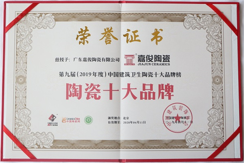 1560145918599426.jpg