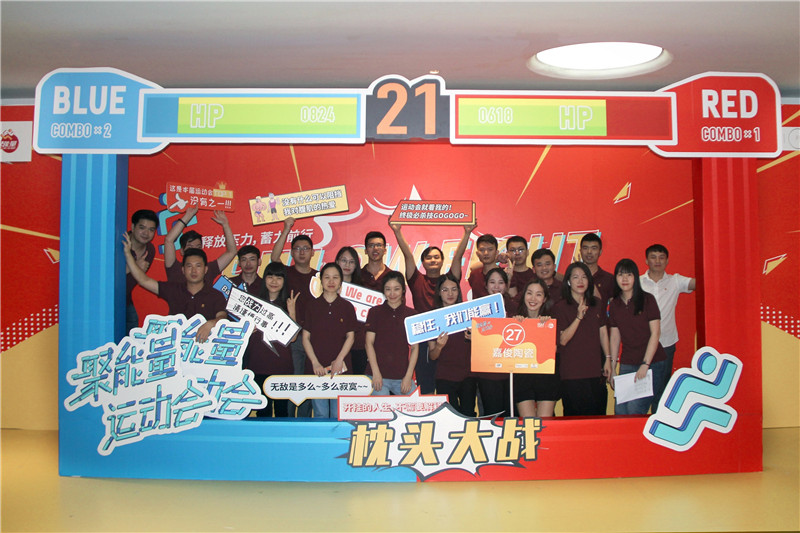 1567560575387939.jpg 大合照.JPG